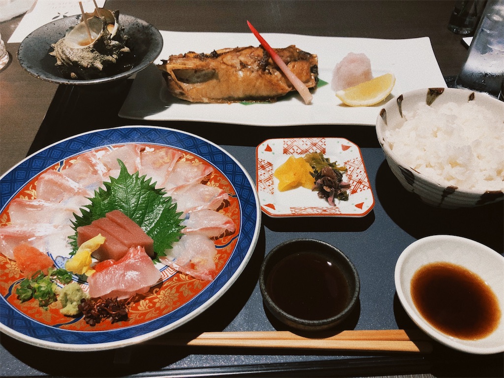 とろ とろ