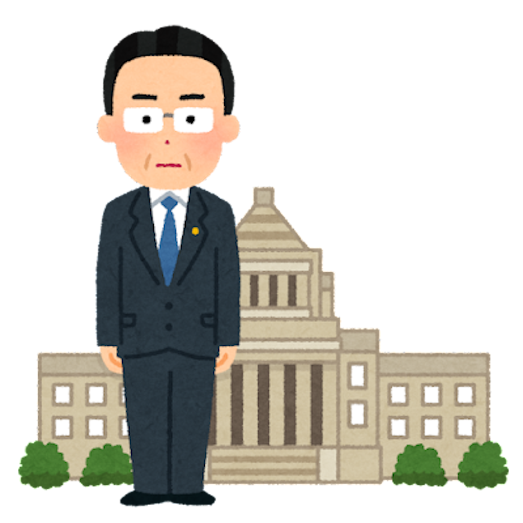 f:id:NerimaHunter:20211006214440p:image