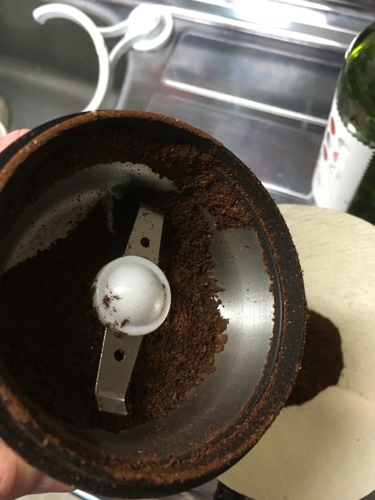 イージーカットミル 粉が付着した状態 イージーカットミル 粉