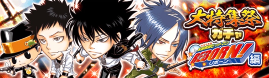 f:id:Nero_jumputi:20200311001020j:image