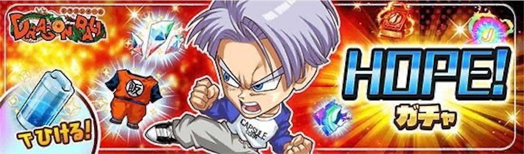 f:id:Nero_jumputi:20200514201225j:plain