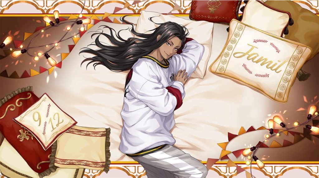 f:id:Nero_jumputi:20240909194033j:image