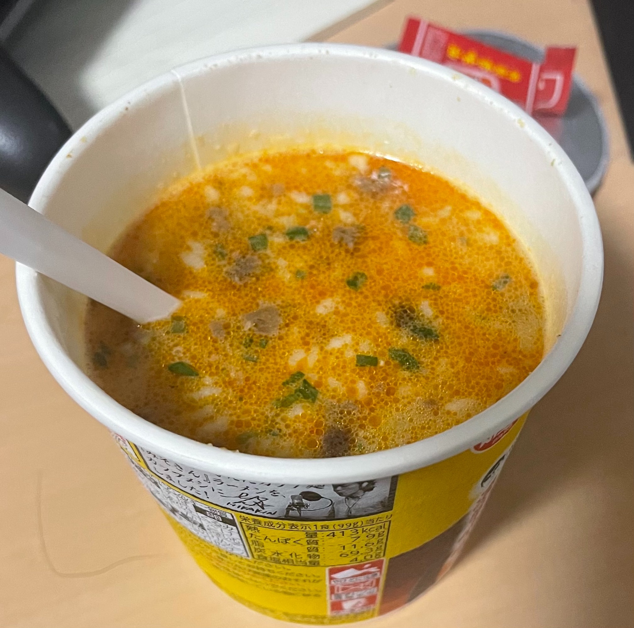 みそきん飯 レビュー - ゴミ箱