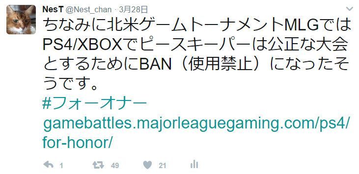 f:id:NesT_chan:20170329194023p:plain f:id:NesT_chan:20170329194023p:plain