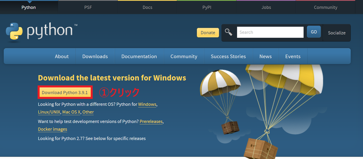 f:id:Network_engineer:20210130223137p:plain