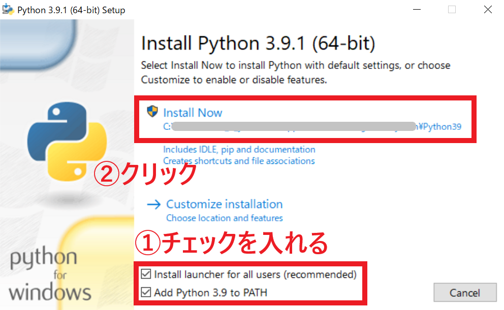 f:id:Network_engineer:20210130223208p:plain