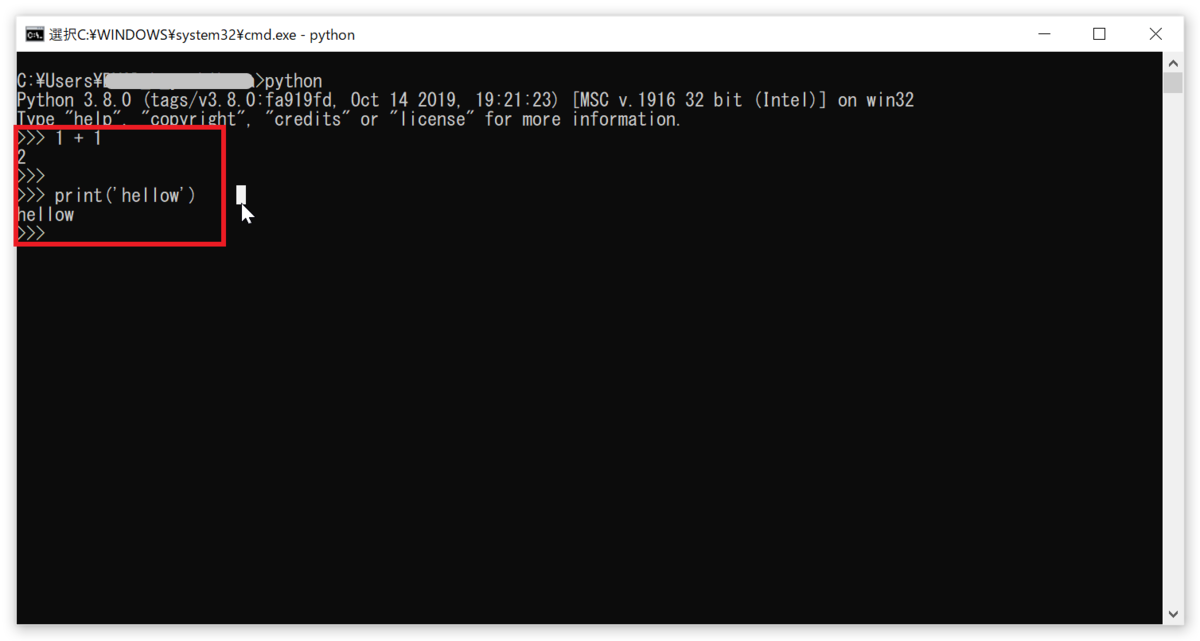 f:id:Network_engineer:20210130225105p:plain