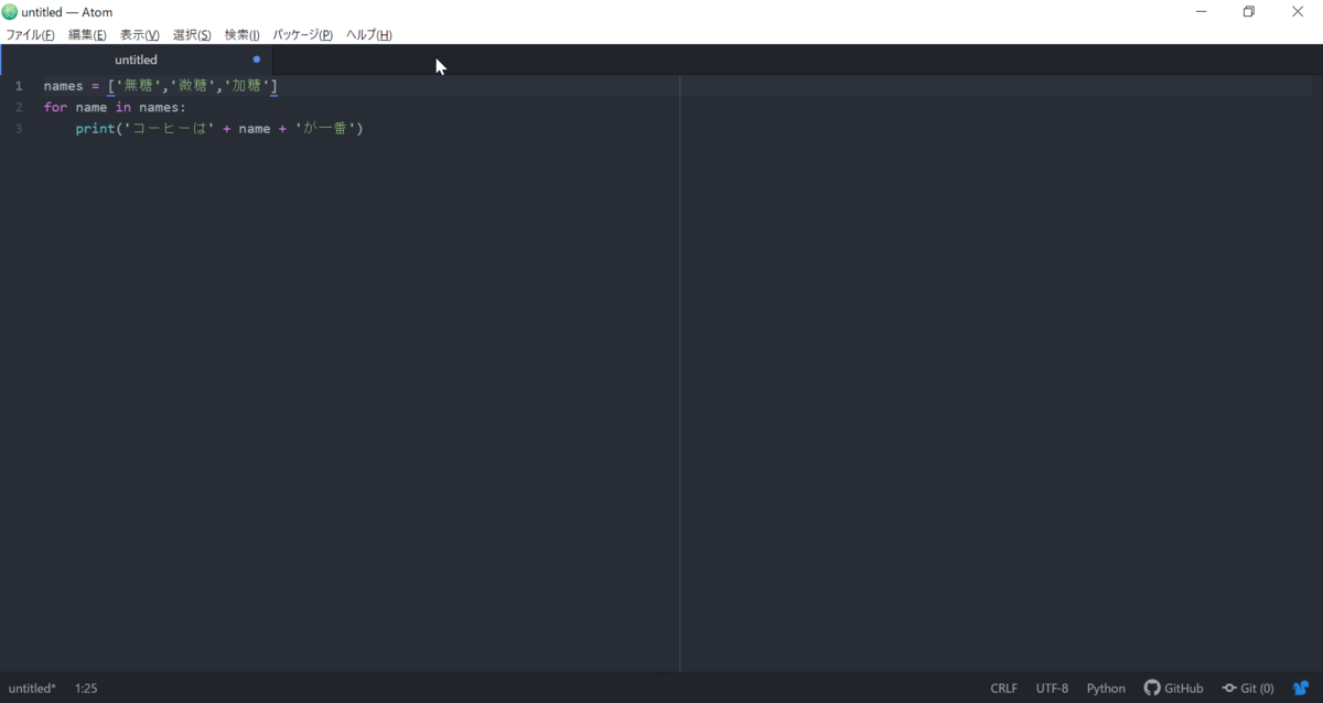 f:id:Network_engineer:20210130232334p:plain