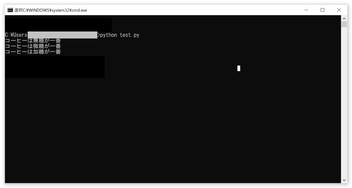 f:id:Network_engineer:20210130232455p:plain