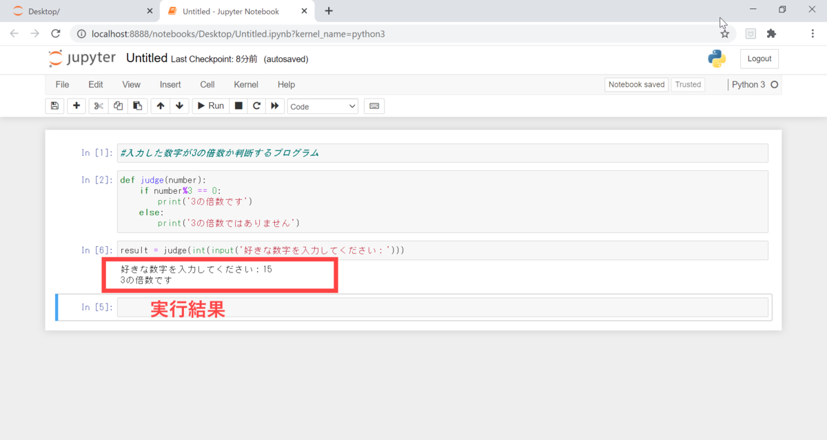f:id:Network_engineer:20210202005624p:plain