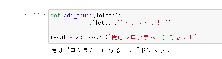 f:id:Network_engineer:20210208234257p:plain