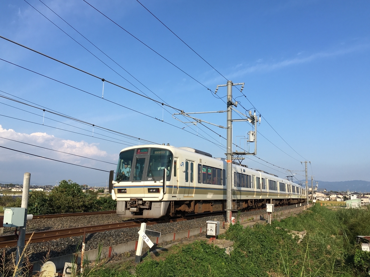 f:id:NeueChemikalie:20191029020041j:plain f:id:NeueChemikalie:20191029020041j:plain