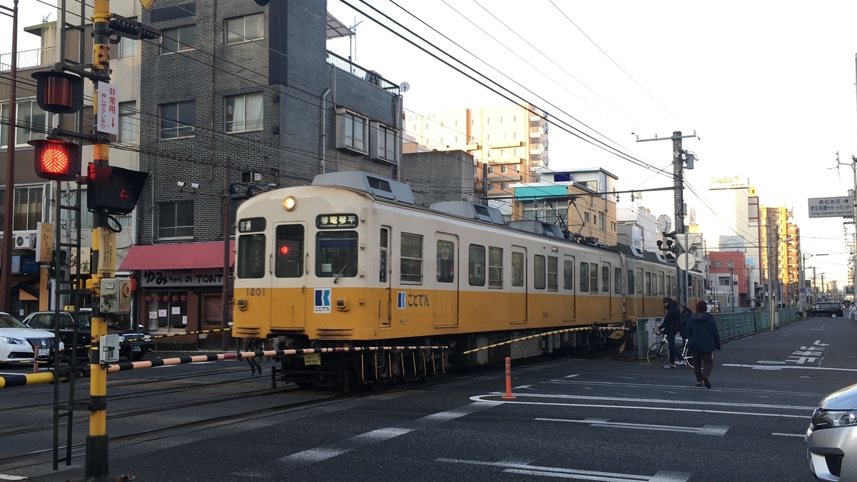 f:id:NeueChemikalie:20200113143958j:plain