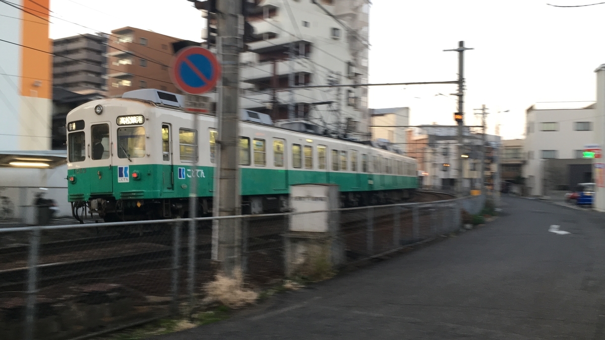 f:id:NeueChemikalie:20200113145905j:plain