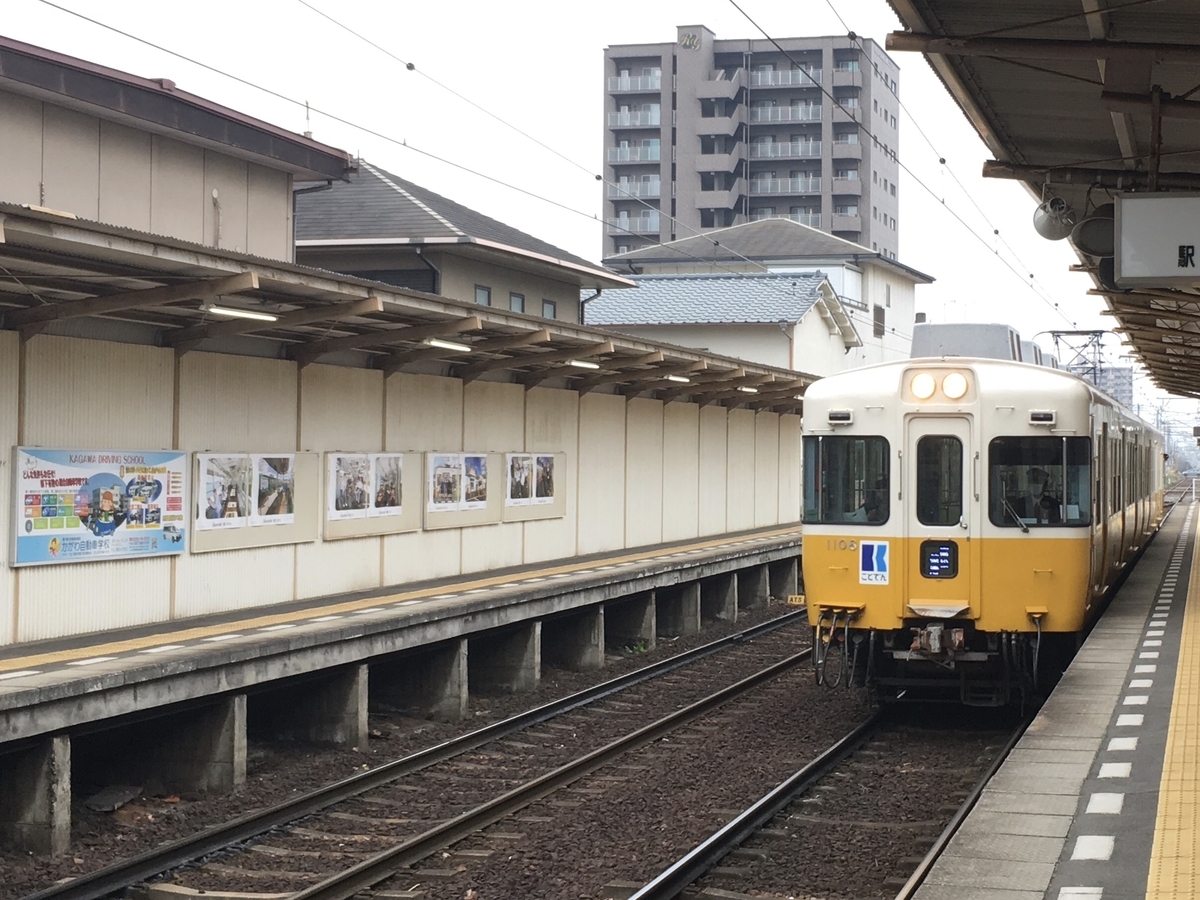 f:id:NeueChemikalie:20200113150447j:plain