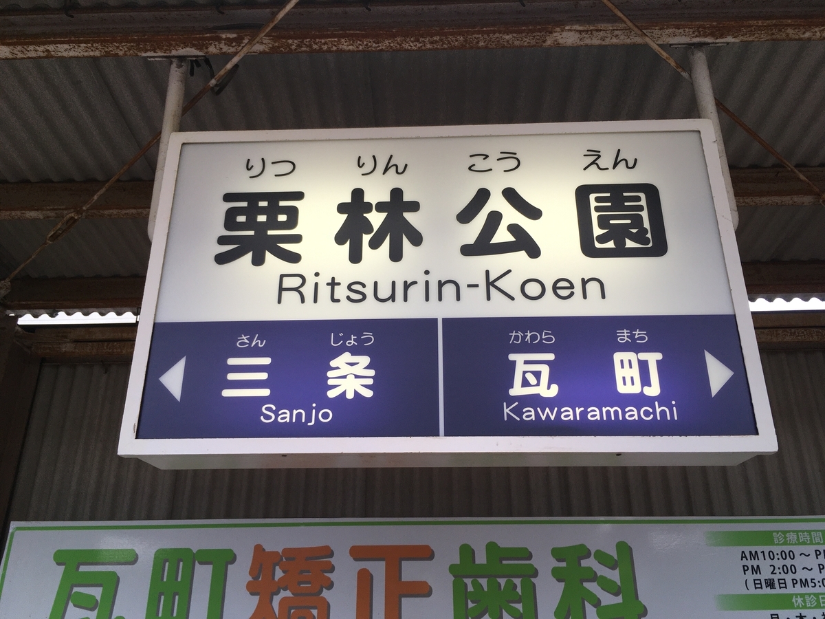 f:id:NeueChemikalie:20200113150511j:plain