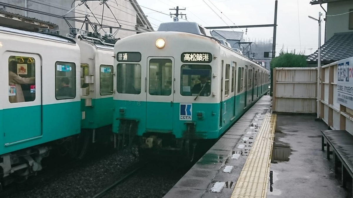 f:id:NeueChemikalie:20200113150750j:plain