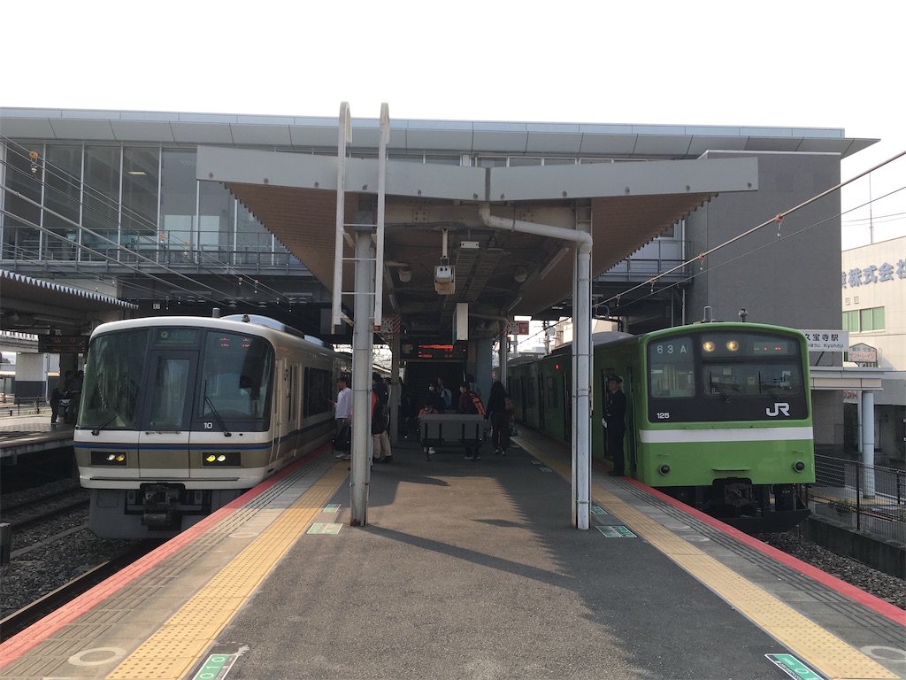 f:id:NeueChemikalie:20210829154029j:plain