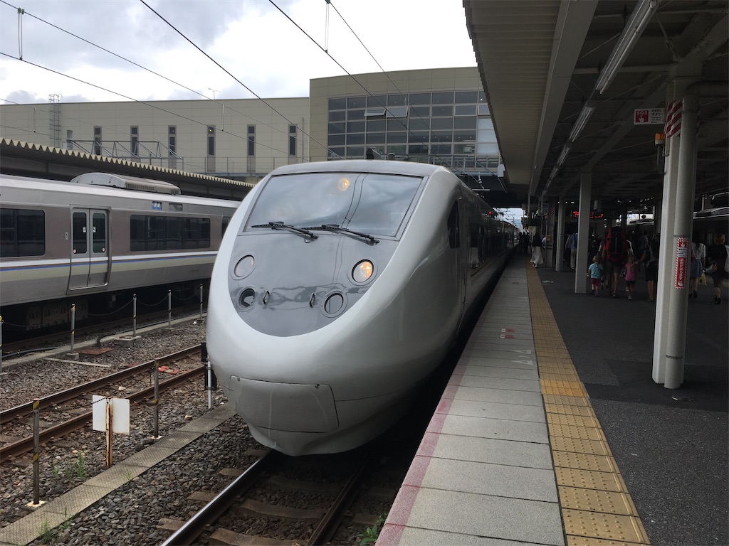 f:id:NeueChemikalie:20211003120532j:plain