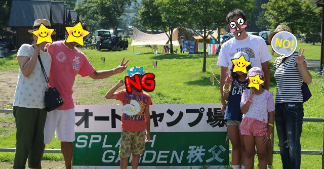 f:id:NewHouse:20161006101434j:image f:id:NewHouse:20161006101434j:image
