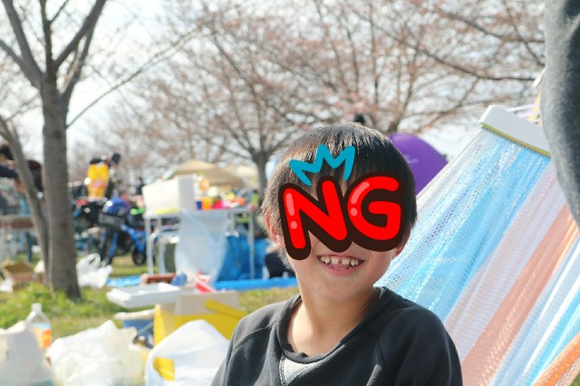 f:id:NewHouse:20170406163553j:image f:id:NewHouse:20170406163553j:image
