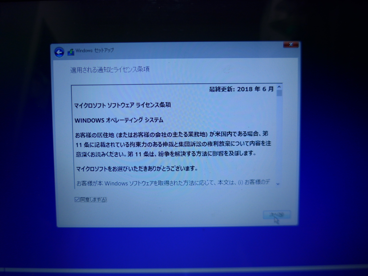 f:id:NewZIP:20200311143954j:plain f:id:NewZIP:20200311143954j:plain