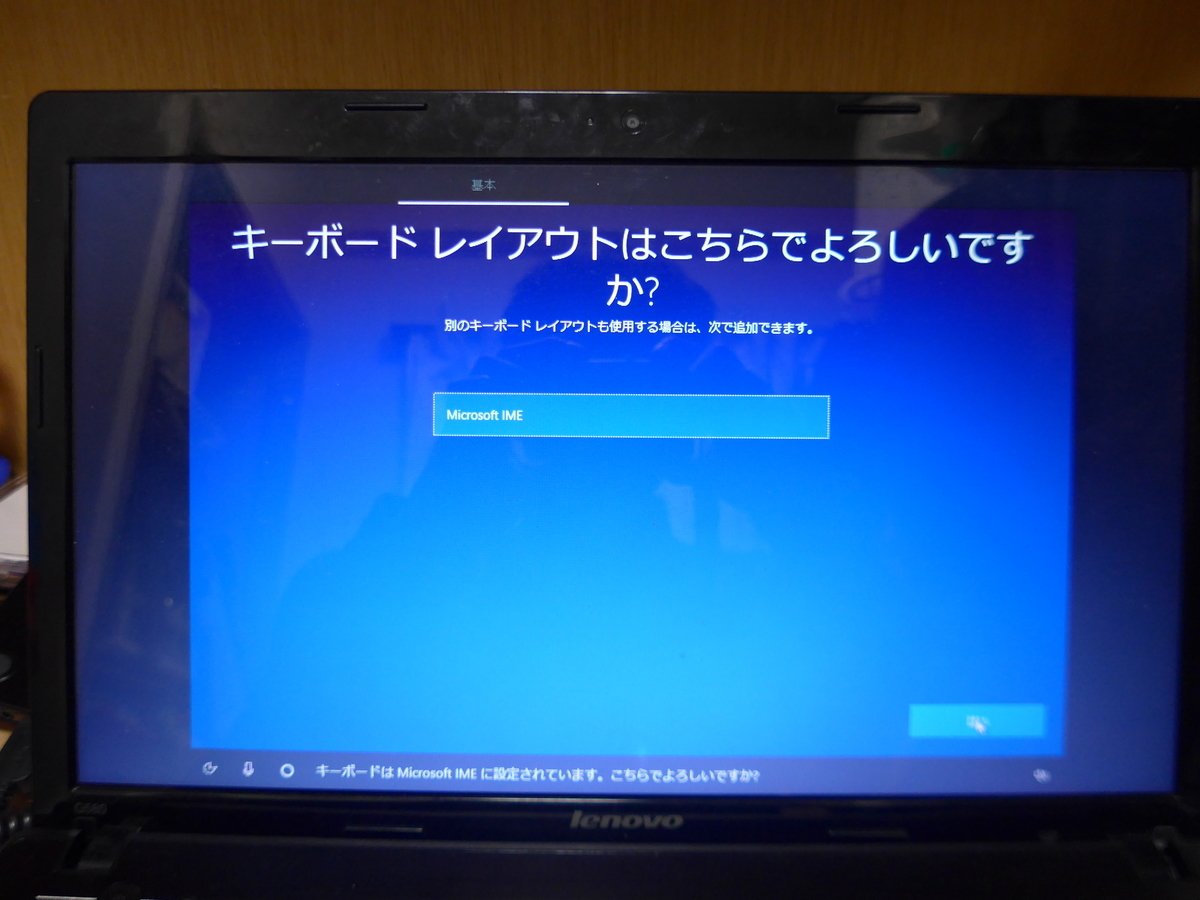 f:id:NewZIP:20200311150032j:plain
