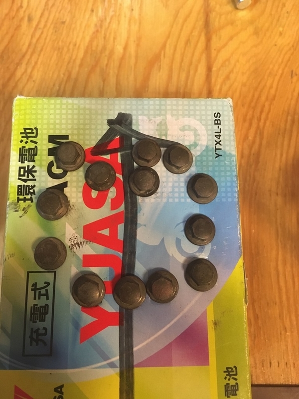 f:id:New_Kazu:20200318215021j:plain f:id:New_Kazu:20200318215021j:plain