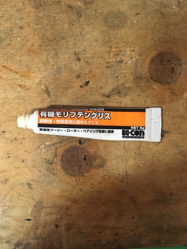 f:id:New_Kazu:20200318215138j:plain f:id:New_Kazu:20200318215138j:plain