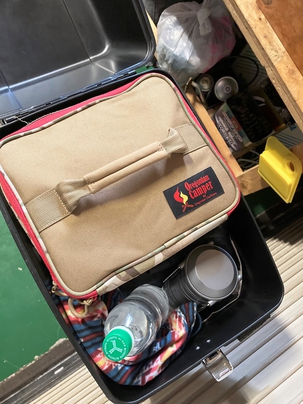 f:id:New_Kazu:20200502220844j:plain f:id:New_Kazu:20200502220844j:plain