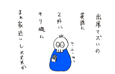 f:id:Newbornbaby:20171217113440p:plain f:id:Newbornbaby:20171217113440p:plain