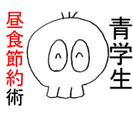 f:id:Newbornbaby:20171217165801p:plain f:id:Newbornbaby:20171217165801p:plain