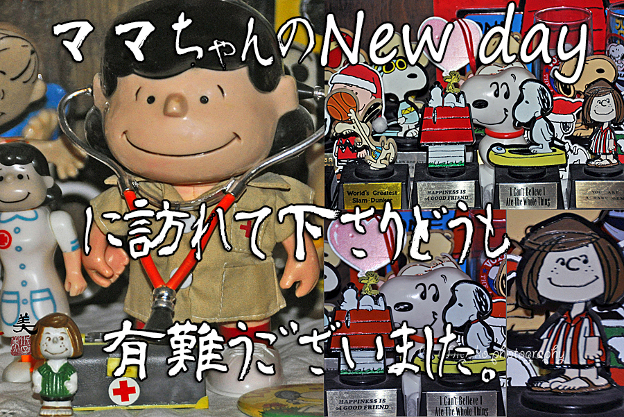 f:id:Newday:20210622122854j:plain