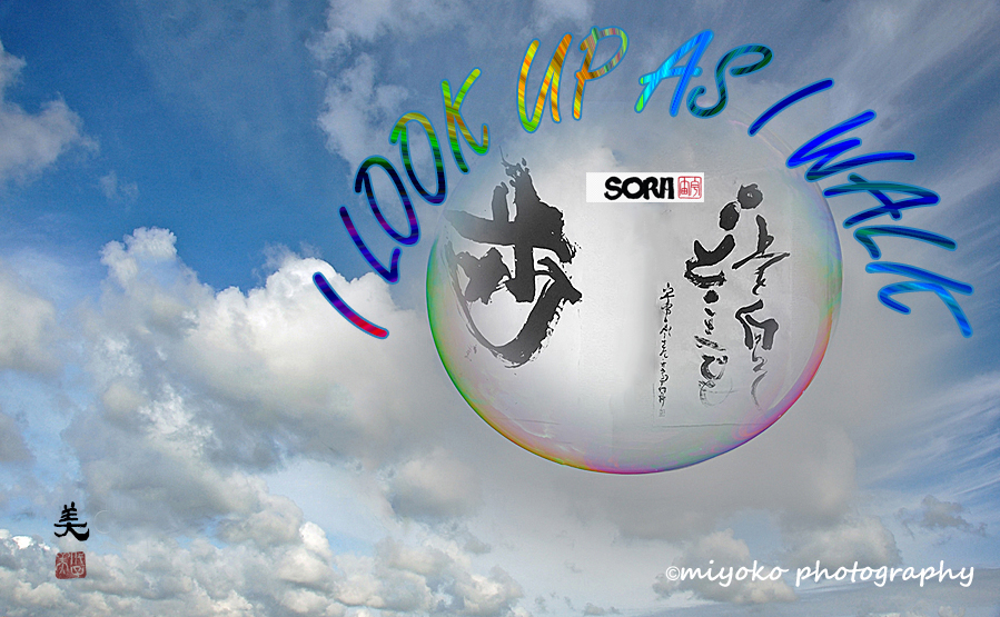 f:id:Newday:20210714121501j:plain