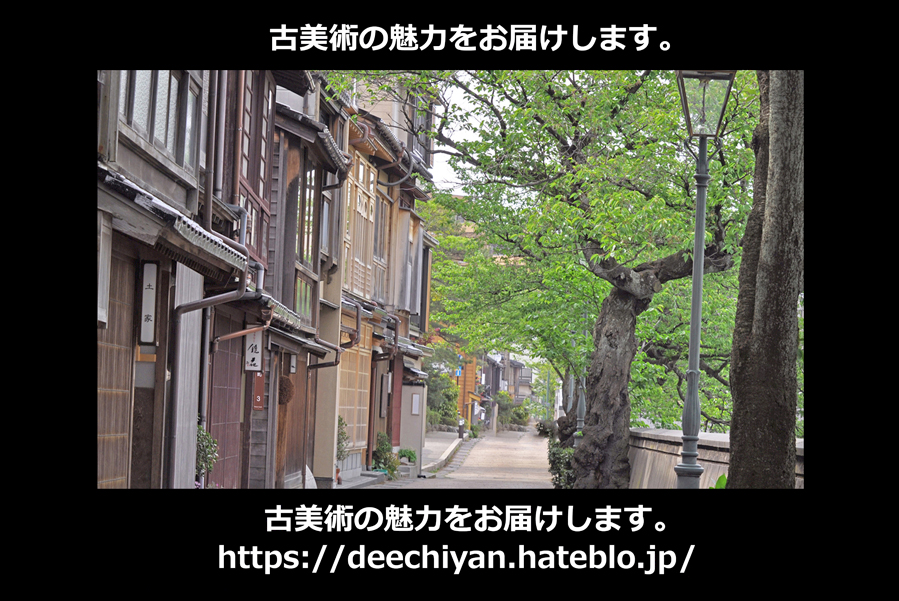 f:id:Newday:20220312150040j:plain