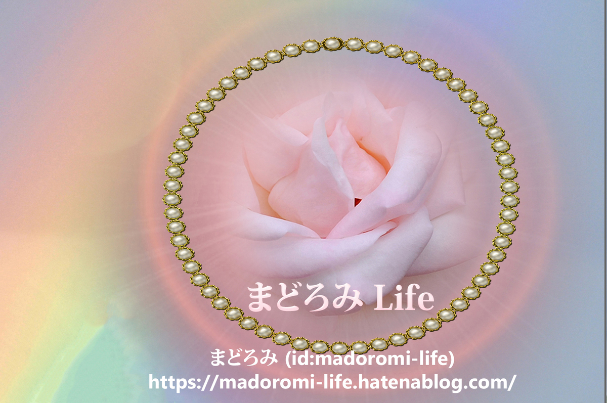 f:id:Newday:20220312151343j:plain
