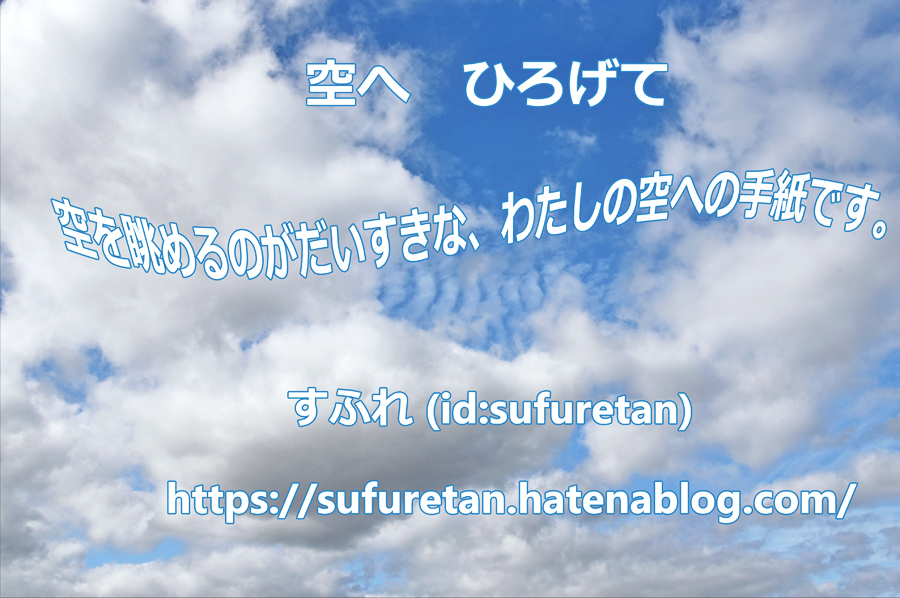f:id:Newday:20220312152149j:plain