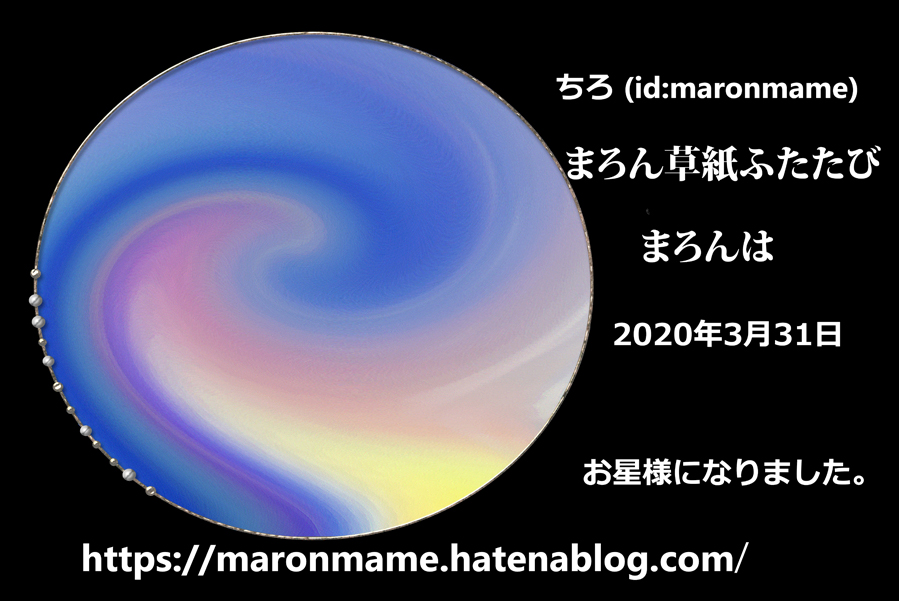 f:id:Newday:20220312153222j:plain