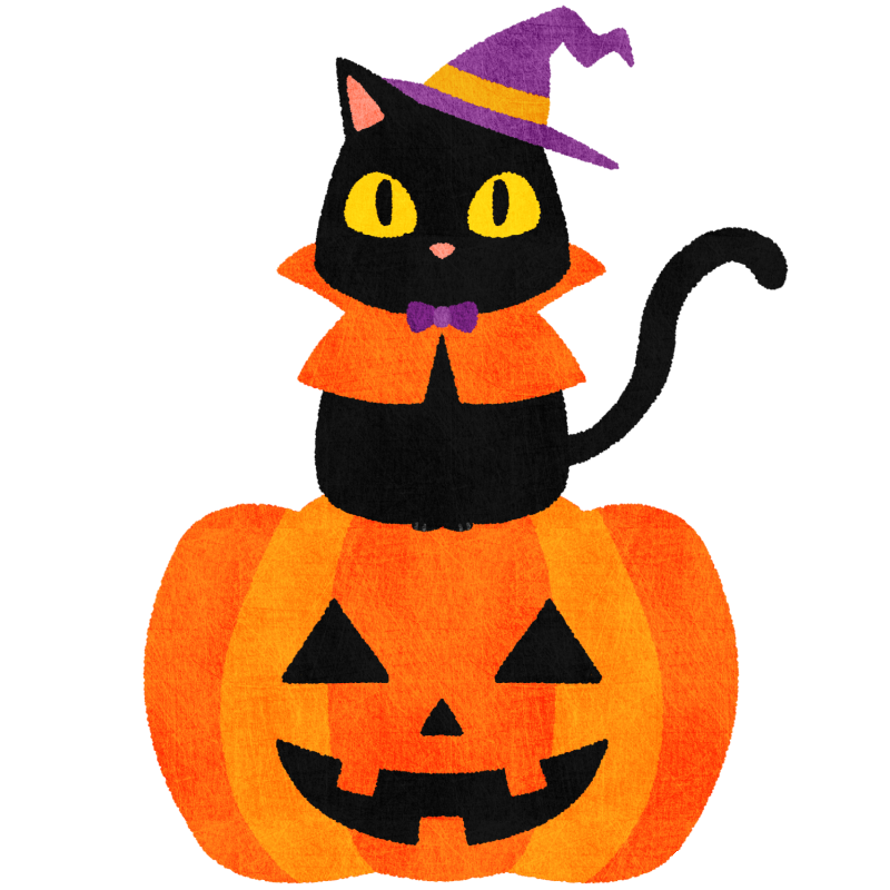 ハロウィンの黒猫のフリーイラスト