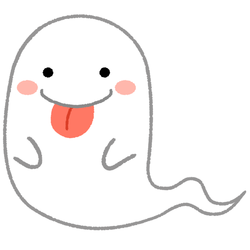 おばけのフリーイラスト素材 - 無料のイラスト素 …