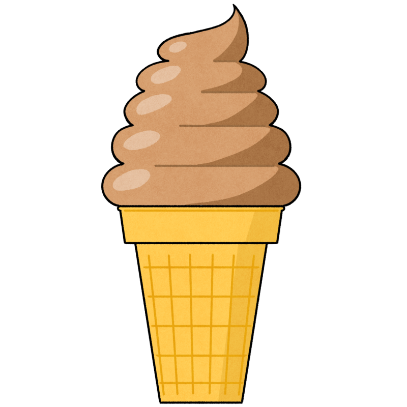 チョコソフトクリームのフリーイラスト