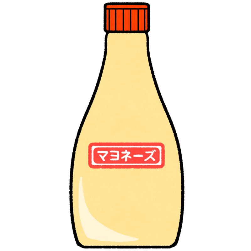 マヨネーズのフリーイラスト