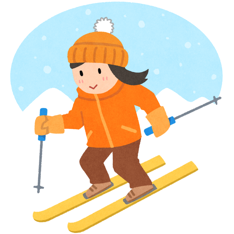 スキーのフリーイラスト