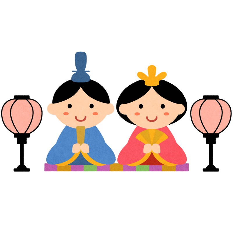ひな祭りのフリーイラスト