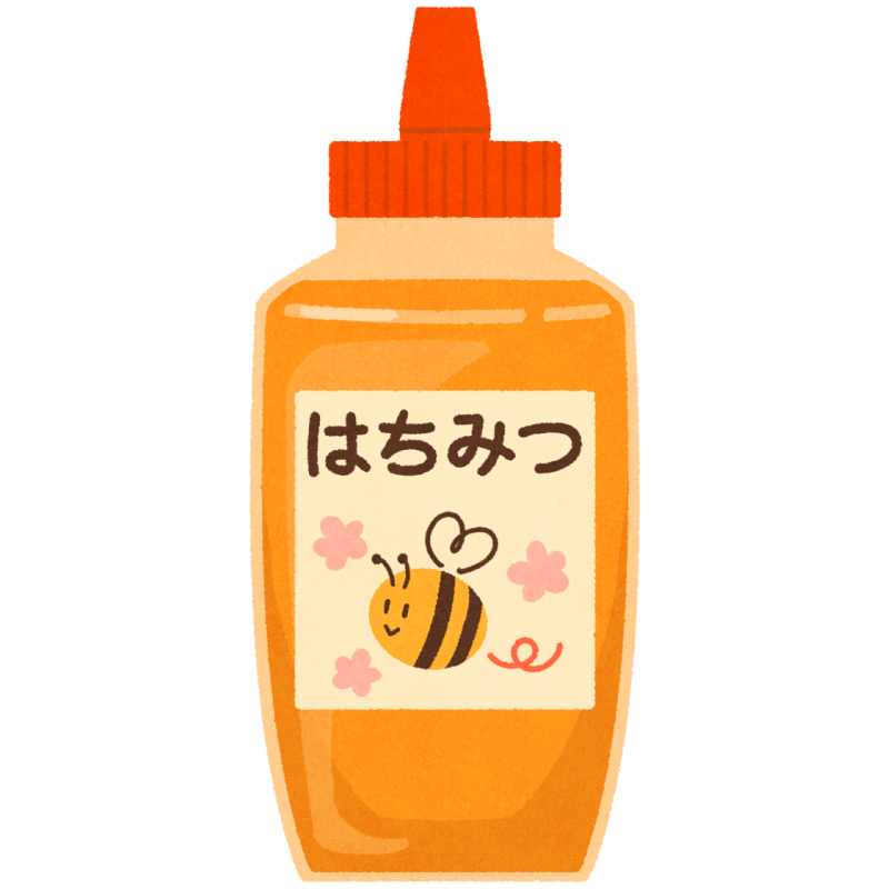 ハチミツのフリーイラスト