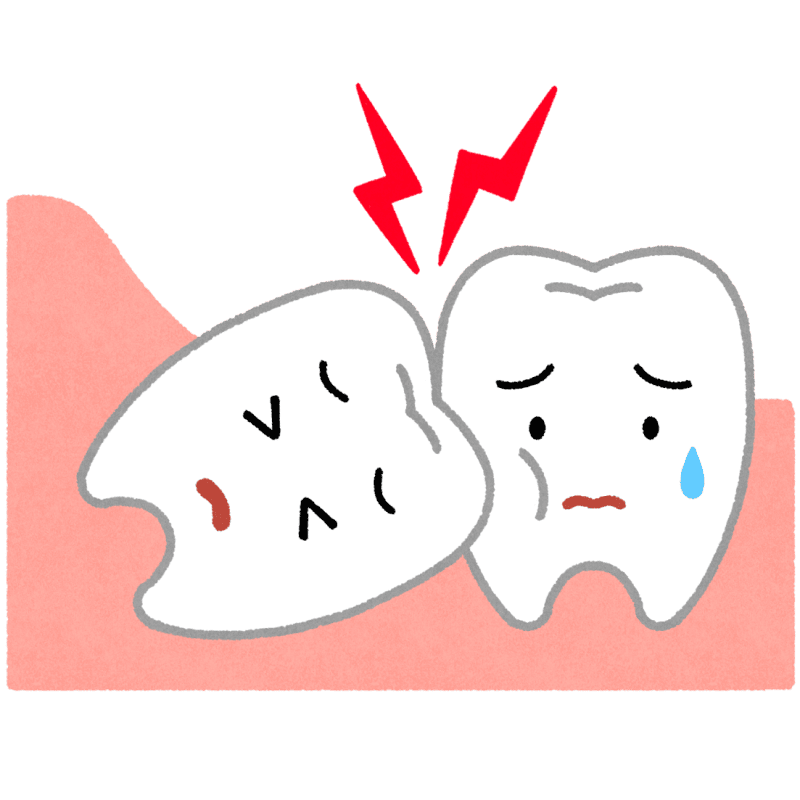 親知らずのフリーイラスト