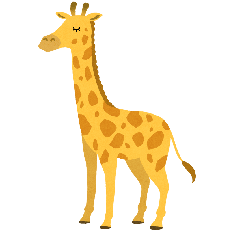 キリンのフリーイラスト