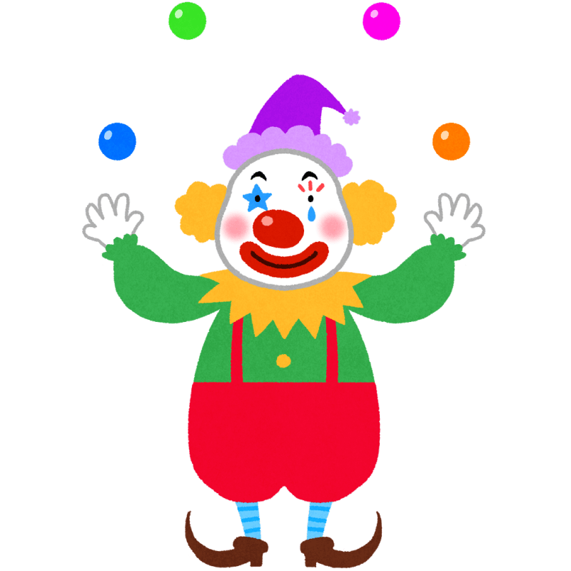 ピエロのフリーイラスト