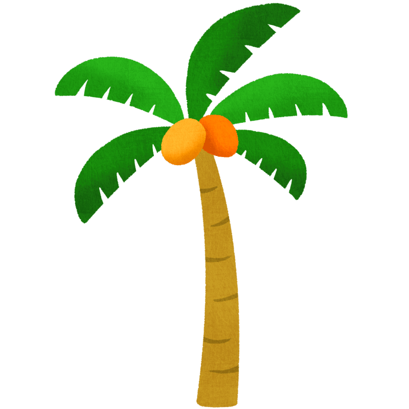 ヤシの木のフリーイラスト