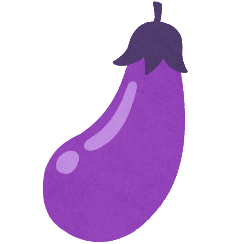 ナスのフリーイラスト